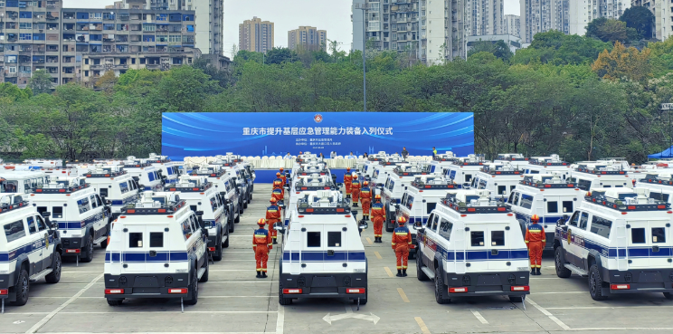 JSV江鈴改裝助力重慶應(yīng)急救援，46臺(tái)猛士前突指揮車硬核交付！